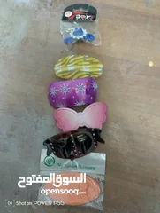  14 حمل اكسسوارات