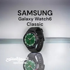  1 Samsung watch 6 classic 47mm  جديد مسكر كفالة سنة  جالكسي واتش كلاسيك  ساعة سامسونج 6 جديد