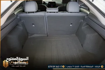  21 هونداي ايونك 2020