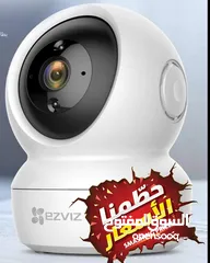  1 كاميرا مراقبة داخلي 360 EZVIZ C6N H6c للاطفال و الخادمات والمنزل والمحلات والشركات