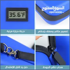  6 حافظة ادوية و الانسولين بشاشه ديجيتال وجل تبريد حافظه انسولين حافظة الادويه حافظه دواء