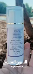  30 كريم ازالة التصبغات والكلف نتائج مضمونه 100%