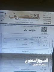  2 سياره كيا ريو للبيع