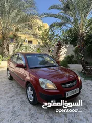  1 الاجمل في البلاد برايد 2008 يد 2 عداد 170 ماطور 1600 ولا دقه شاكوش فقط 32 الف كاش بالورقة بالجلاتين