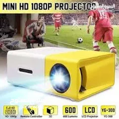  8 بروجكتر  Mini led Projector المنتج العملي في المنزل لعكسة البلايستيشن  والأفلام والمباريات