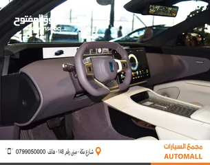  6 أفاتار 12 كهربائية 2024 AVATR 12 Performance Dual Motor 4WD