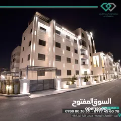  1 شقق مميزه للبيع مساحه 165 في ارقى مناطق الراهبات الورديه