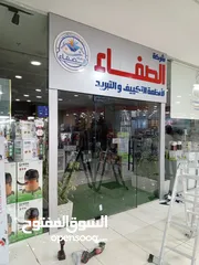  12 مكيف جنرال فيفا العالمي الأكثر مبيعا موديل 2025 نسبة توفير 75% بأقل سعر بالمملكه