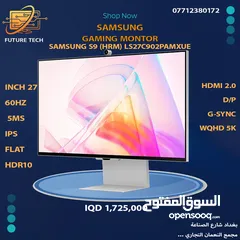  18 مجموعة من شاشات من شركة SAMSUNG