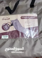  6 كراسي تخييم ارضي