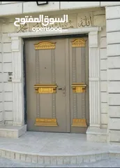  9 سقف مع شقتين مع محل تجاري