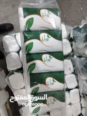  11 مصنع  انتاج فاين للبيع بداعي السفر