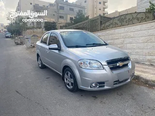  1 شفر افير 2009