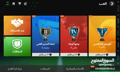  2 حساب فيفيا قابل للتفاوض السعر80+الوصف مهم