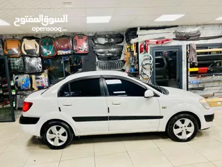  2 كيا برايد 2008