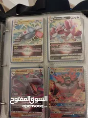  5 Real Pokèmon cards