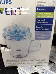  4 معقمة مراضع ماركة philips avent