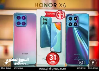  1 جهاز جديد بالكرتونة Honer X6 رام 6 جيجا 128 مكفول سنة متوفر توصيل