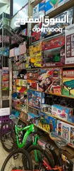  2 مكتبه للبيع بكامل معداتها والبضاعه