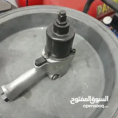  3 عدة محل بناشر كاملة مكمله