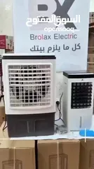  2 المكيف المتنقل الخارق لصيف 2025