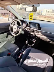  5 كيا بيكانتو 2020 فل بصمة