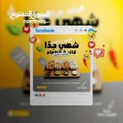  16 مسار للدعاية والإعلان  حلول تسويق رقمي متكاملة لإدارة نشاطك