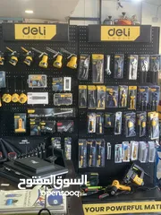 5 عدد يدوية deli