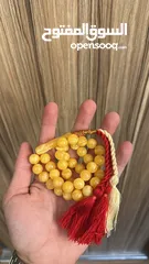  2 تراب كهرب طرابلسي