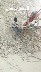  6 حفار كهرباء