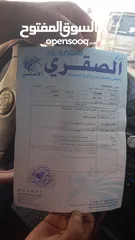  8 هوندا سيفيك اوتوماتيك للبيع كاش او اقساط بسعر مناسب