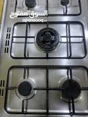  3 غاز نوع مصري