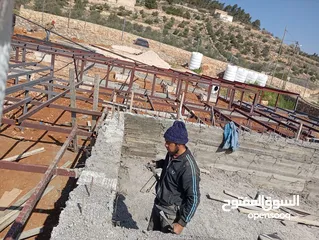  4 اكواخ خشبيه