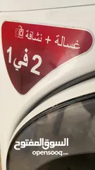  3 غسالة نوع LG احدث موديل 14 كيلو مع نشافة 8 كيلو دراي كلين منزلي كامل بحالة الجديد