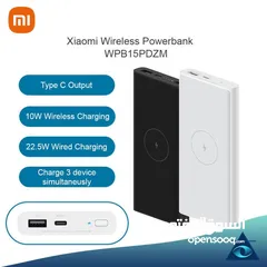  1 شاحن مزدوج من شاومي وايرلس Redmi 10W متوفر لدى سبيد سيل ستور
