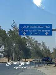  7 فان او باص للرحلات  للتوصيل لمطار الملكة عليا ومطار العقبه والجسر من اربد والعكس