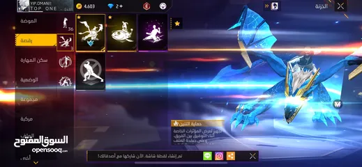  3 للبيع شوف الوصف ضروري