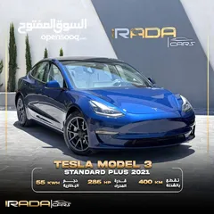  1 TESLA 2021 MODEL 3 STANDARD PLUS