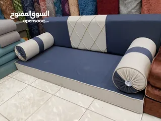 5 جلسات عربيه و خليجيه و ستائر تركيه و ستائر التعتيم موقعنا الزرقاء سوق النصر معرض جود
