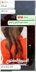  25 سشوار خمس قطع وراس متحرك 5in1