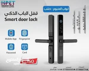  17 قفل الباب الذكي Smart door lock يدعم الكاميرا والفيديو دعم تطبيق على الهاتف المحمول