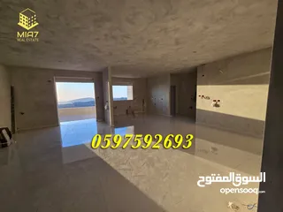  5 شقة فاخرة للبيع او التبديل 193م + بلكونة كبيرة رام الله المصايف قرب المالية بالعالي
