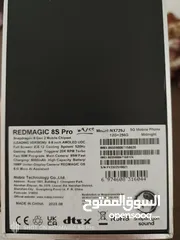  10 ريد ماجيك 8SPROO