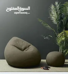  3 أثاث حدائق وكافيه مقاعد جلوس جديدة للبيع  كنب Bean bag & footrest  جودة ممتازة تصميم عصري