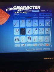  13 حساب فورت خرافي