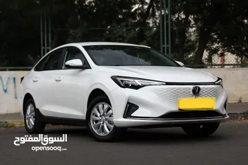  19 شانجان ايدو عداد زيرو 2023