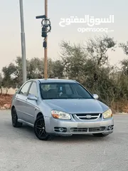  5 كيا سيراتو