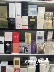  2 عطور ستاتي