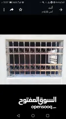  21 حداد متنقل