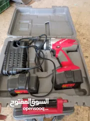  2 شروة مفركهات للبيع للبيع زي ما هم ما بعرف عنهم اشي